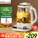 Bear Health Kettle 1.8L Large Capacity Tea Kettle Tea Maker Constant Temperature Insulation Integrated Kettle Electric Kettle Glass Panel YSH-E18D8 Large Diameter Filter