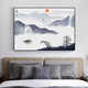 Sensual paintings New Chinese style landscape paintings Restaurant dining room decoration painting Atmospheric bedroom bedside hanging paintings Living room tea room background wall mural JD15673 120*80CM crystal porcelain aluminum alloy black frame