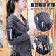 Running mobile phone arm bag for men and women, multifunctional sports equipment, arm wear belt, crossbody bag, mobile phone wrist bag, 77# black, single function, arm and wrist strapping