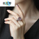 Du Youqin S925 silver square jade Zakiram ring women's niche design retro ethnic style amethyst ring Zakiram amethyst ring