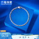 Lukfook Jewelry Platinum 950 Interlocking Platinum Bracelet Men's Simple Plain Chain Price F63P0033DS 9.03 grams (including labor cost 786 yuan)