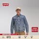Levi s shopping mall same style Levi's men's American casual lapel loose denim jacket 72334 denim blue M