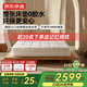 Jingdong spring mattress 0 glue large diameter adjustable soft and hard washable spine mattress 1.8 2 meters