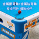Top Sports three-in-one multifunctional children's billiard table home small 1.8m table tennis table family parent-child billiard table 6 feet 180cm Blue Ocean Future Star + three-in-one automatic central ball return (TP-6008P)