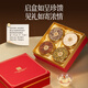 Chuangdi American Ginseng Gift Box Red Ginseng, Dendrobium and Deer Antler Tonic is a practical new year gift for parents, elders and elderly customers.