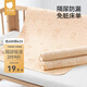 Betis baby changing pad washable children's pure cotton elderly large size waterproof adult changing pad kindergarten mattress bunny (Xinjiang natural colored cotton) 150x200cm