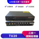 Nova video processor controller V760 V1060n V1160 V1260 two-in-one V960 processor V1160 processor