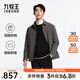 Jiumuwang Shopping Mall Same Style Comfortable Stretch Lightweight Versatile Lapel Jacket Men's Autumn Business Casual Jacket Slim Version + Medium Gray + JK1D41017 L 175/96A(50)