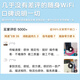 Deqian portable wifi6 5Ghz dual-band nationwide 2025 new 10000 mAh power bank two-in-one wireless traffic mobile telecom Unicom home portable router Imperial version AI smart e-sports chip-5Ghz full network 0 monthly rent package one charge per month without routine