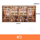 Yusenyi wall-mounted custom-made glass wine cabinet wine cabinet brushed gold display cabinet eight doors