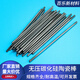 Pressureless silicon carbide ceramic rod hanging burning rod cylindrical rod SIC rod round rod wear-resistant burning rod customization diameter_2.5*140mm