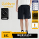 CABBEEN jacquard texture loose casual shorts men's 2025 summer high elastic sports five-quarter pants versatile and breathable coal black 01 S /165/46