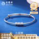 Lao Fengxiang PT950 Platinum Small Waist Bracelet Women's Pure Platinum Hand Accessories Chinese Valentine's Day Birthday Gift for Girlfriend and Wife PT950 Platinum Small Waist Bracelet Approximately 9.4g