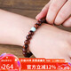 Yanyun Jewelry Boutique 8mm Huanghuali Bracelet Genuine Turquoise Tiger Spot Bracelet with Buddhist Beads for Men and Women