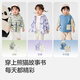 Balabala baby coat, boy's top two-piece set, fashionable, casual, cute, warm, one-piece, three-wear trendy blue tone 00388 100