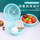 Double-layer vegetable washing basket, drain basket, kitchen round basket, washing basin, plastic large eye drain basket, vegetable washing sieve, diameter 37cm, khaki extra large