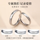 Old silversmith s925 silver couple's ring men's and women's ring open ring open ring adjustable design niche light luxury high-end silver ring open adjustable / women's ring 925 silver / can be engraved / with certificate
