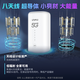 Laipu 25 plug-in card CPE mobile wireless dual 5G router Gigabit WiFi6 signal amplifier home router through the wall King SIM card-free full Netcom portable WiFi built-in dual 5G + 1 external plug-in card Gigabit-CPE
