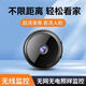Xiaomi Minyuan Home Surveillance Camera Wireless WiFi Mobiltelefon Remote-Plug-In 360-Grad-Nacht-Nacht-Vision-Netzwerk-Kamera 4K [integriertes super groß anzeigen