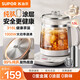 SUPOR pure titanium health kettle teapot kettle electric kettle electric kettle teapot flower teapot 316L stainless steel pure titanium 0 coating multi-stage constant temperature insulation 1.5L titanium heating plate 316L filter
