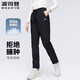 BOSIDENG Down Pants Women's Winter Outerwear Black Workwear Slim Women's Pants Black 8056-New Elastic Waist M 165