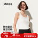 Ubras simple spaghetti straps slim fit vest with suspenders base rib high elastic soft breathable inner wear white L
