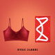 Catman red spaghetti strap underwear for women in their zodiac year with small breasts gathered for the bride to get married without any traces invisible inner bra set winter single piece + gift box M recommended ABC cup/weight 90-105 Jin Jin is equal to 0.5 kg