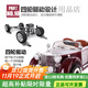 Tutu Bear Rolls-Royce children's electric car four-wheel remote control car four-wheel drive high-end children's toy car can seat people, painted red + leather seat + lead-acid battery (~2-3 small four-wheel drive