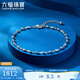 Lukfook Jewelry Platinum 950 Hexagonal Turned Beads CNC Craft Platinum Bracelet Price HEP0001DS 2.88g (including labor cost 363 yuan)