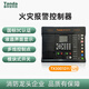 Taihean Tanda fire alarm controller fire linkage control host/64/128 TX3001DY fire host_128 points