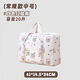 Short trip bag luggage bag for women portable large capacity baby bag cartoon quilt moving storage bag waterproof white bear - waterproof lining Oxford cloth extra large 97 liters suitable for moving quilts