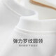 与狼共舞【含桑蚕丝】圆领短袖T恤男2025夏季新款刺绣凉感透气打底短t6623 本白803 S (165)