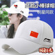 2025 New Hat Baseball Cap Autumn and Winter Men and Women Outdoor Travel Fishing Peaked Cap Large Head Circumference Sports Sun Hat LN Black Single Standard One Size Pure Cotton Version Buckle Adjustment 52-62cm
