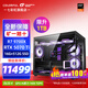 Colorful Sea View Room AMD Ryzen R7 9700X RTX 5070Ti 5080 E-Sports Game AI Design DIY Computer Host Desktop Assembly Machine with Seven R7 9700X丨5070TI Deluxe Edition Graphics Card Original Box