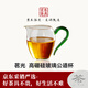 Mingguang丨Beijing Hongyun Real Bare Price Glass Fair Cup Heat-Resistant Household Tea Distributor Office Kung Fu Tea Set