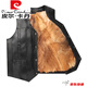皮尔卡丹（pierre cardin）真皮马甲男士皮毛一体冬季羊毛背心加厚羊皮保暖坎肩中老年人爸爸 黄毛内胆款 3XL 3尺6