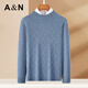 Antonio pure cashmere autumn and winter thickened warm knitted sweater cashmere sweater 100% cashmere high-end bottoming shirt for men