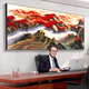 Grand mur doré peintures de support montagnes tuxi mur salon paysage peintures de bureau horizontal mural calligraphie décorative et peinture CT-6.89 Grand mur 300 * 120cm SF Express Porcelaine en cristal brillant + cadre en aluminium doré