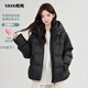 YAYA Down Jacket Women's Short 2025 Winter New Fashion Korean Style Hooded Barn Style Warm Down Jacket HT Lotus Pink M (160)