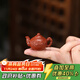 Hidden Pot World Pocket Mini Fingertip Pot Small Purple Clay Pot Yixing Play Pot Inverted Teapot Tea Pet Tea Table Ornaments Dahongpao