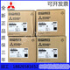 Original FX5U-32MT/ES 64MT 80MT 32MR 64MR 80MR/ES ESS DSS FX5U-32MT/ES