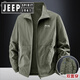 JEEP SPIRIT Jeep High-end Stand Collar Men's Jacket 2025 Autumn and Winter Plus Velvet Windbreaker Winter Casual Top Jacket Men Military Green M Wear 100-115 Jin Jin is equal to 0.5 kg
