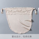 Natural silk silk women's anti-exposure chest piece Mulberry silk anti-exposure magic base underwear cover skin color-lace one size