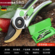 German labor-saving scissors pruning garden scissors PVC pipe scissors garden scissors multi-functional fruit tree root cutting flower flagship model + scissor box