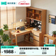 Lin's home hole board desk bookshelf integrated computer desk study desk ideal home series UD2V-A