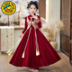 G.DUCKKIDS Girls Winter Dress New Year Clothes Children Autumn Winter Skirt Red Dress 2025 New Hanfu New Year Clothes A2355 Plus Velvet + Hairpin 110 cm