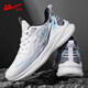回力官方男鞋运动鞋子男秋季新款百搭跑步鞋男士透气软底休闲鞋男 白藏青 42