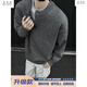 Wu Quanwan gray sweater large size Henry collar sweater men's lazy style inner base sweater jacket black black M recommended 95-115Jin Jin equals 0.5 kg