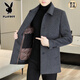 Playboy Woolen Coat Men's Mid-Length Lapel Woolen Windbreaker Men's Autumn and Winter Down Liner Jacket Men's Thickened Black + Down Liner XL Recommended 146Jin Jin is equal to less than 0.5kg