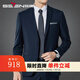 Qipai Wool Men's Suit Suit Men's Autumn and Winter New Business Professional Suit Groom Wedding Dress Suit Dark Blue B48 (175/96B) (32L)